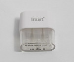 【BIANSI】IMIST/IMIST-B カートリッジケース（ホワイト）