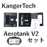 【KangerTech】Aerotank V2